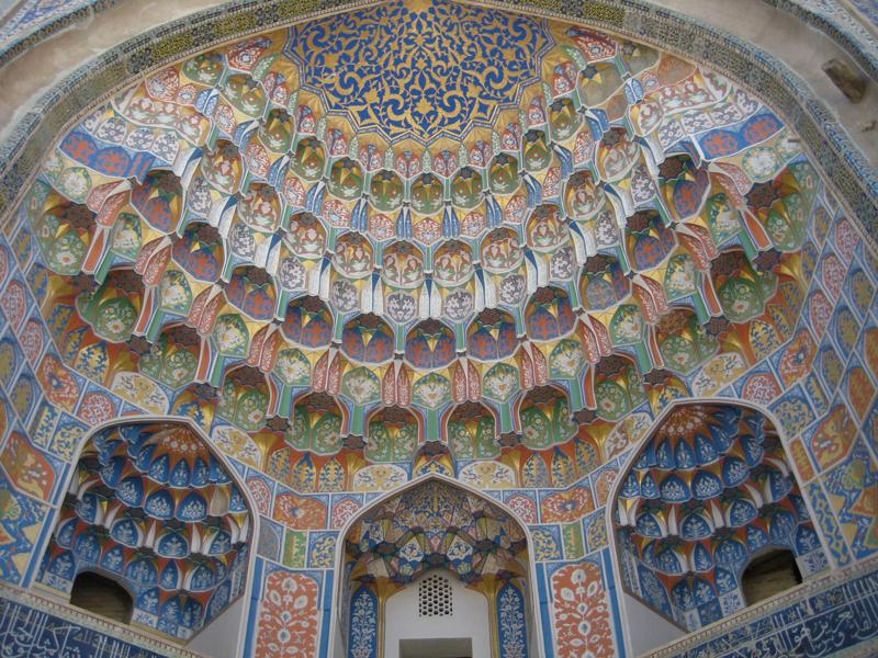 مدينة بخارى