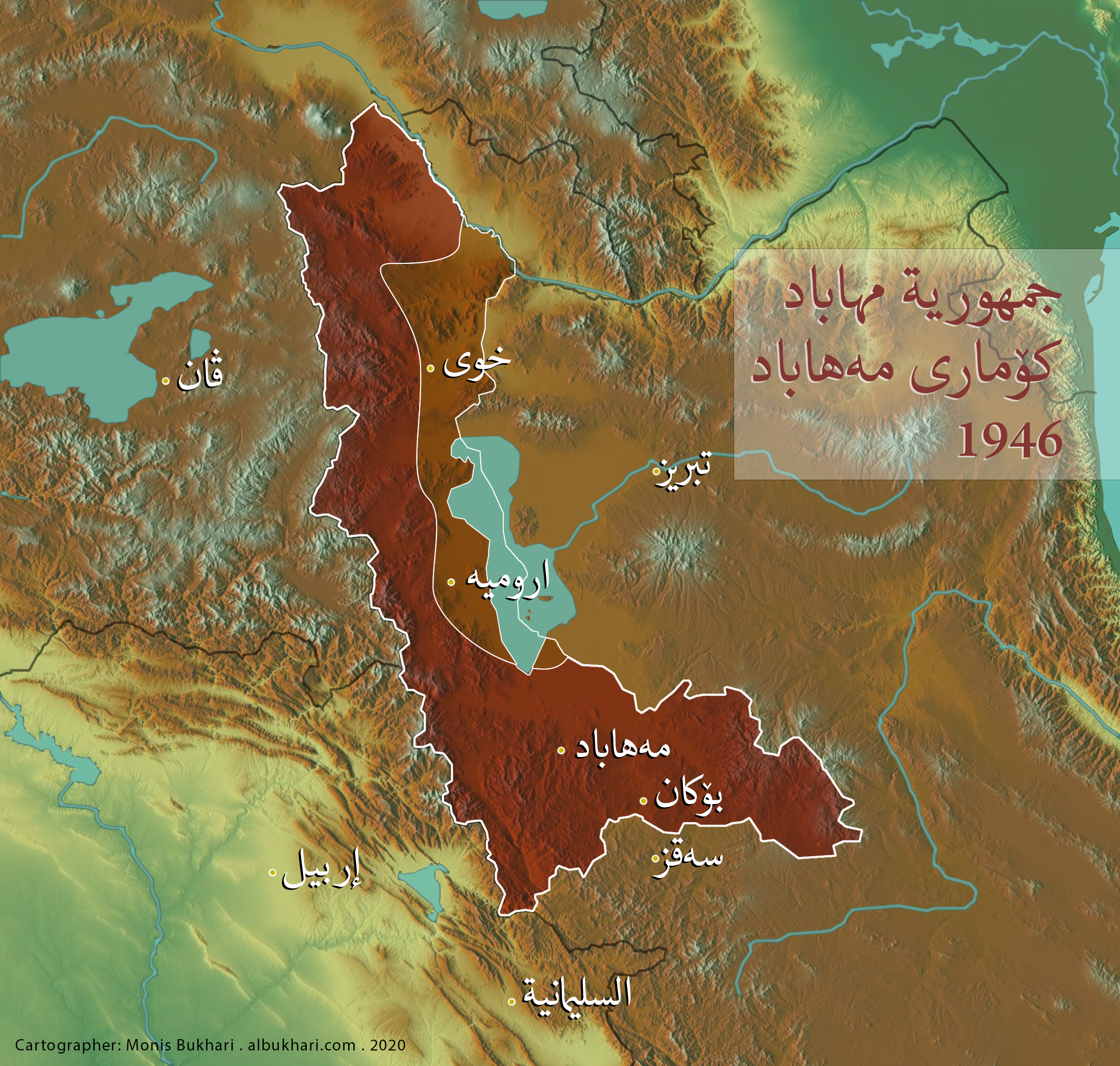 خارطة جمهورية مهاباد
