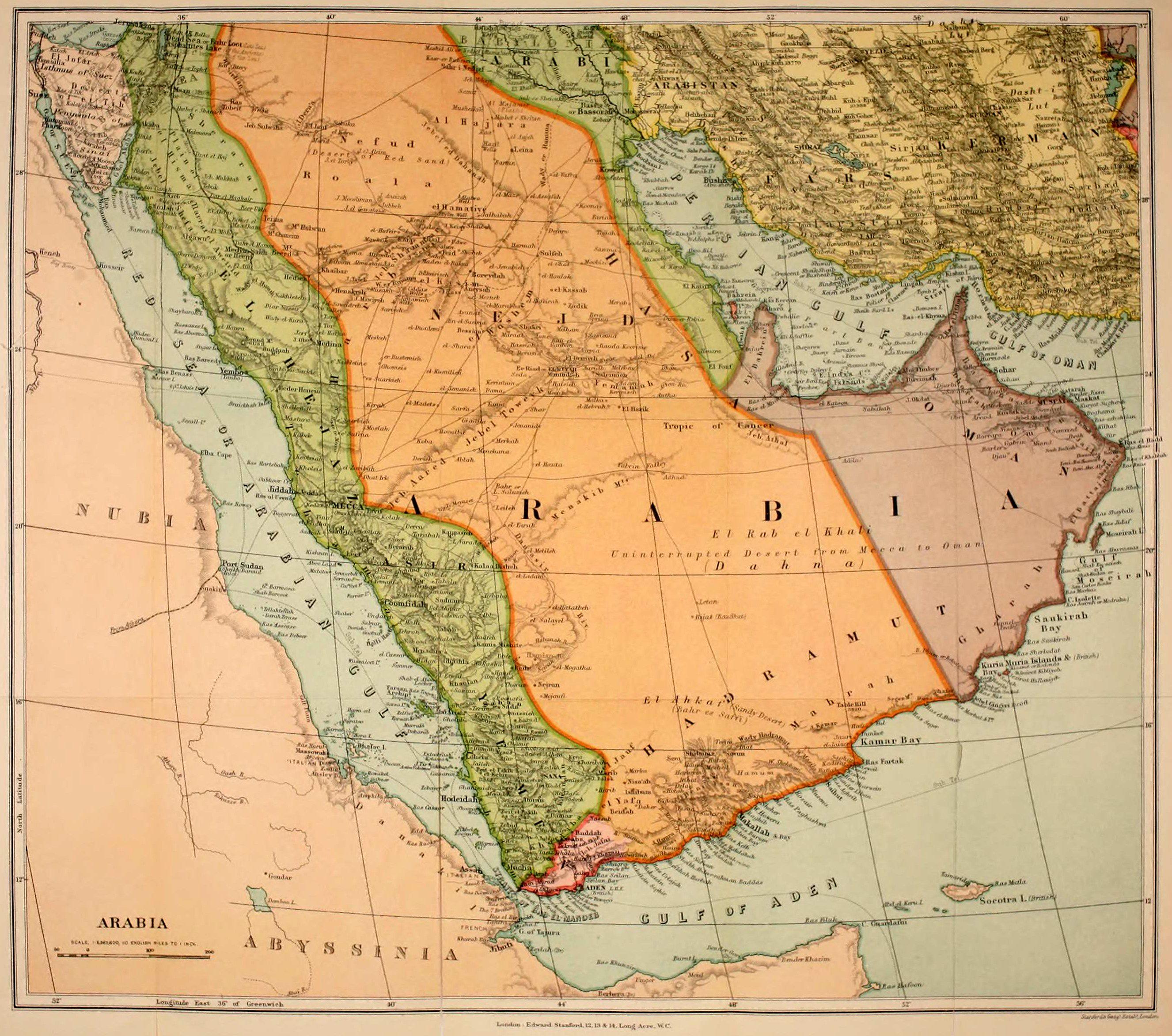خريطة ولايتيّ اليمن والحجاز
