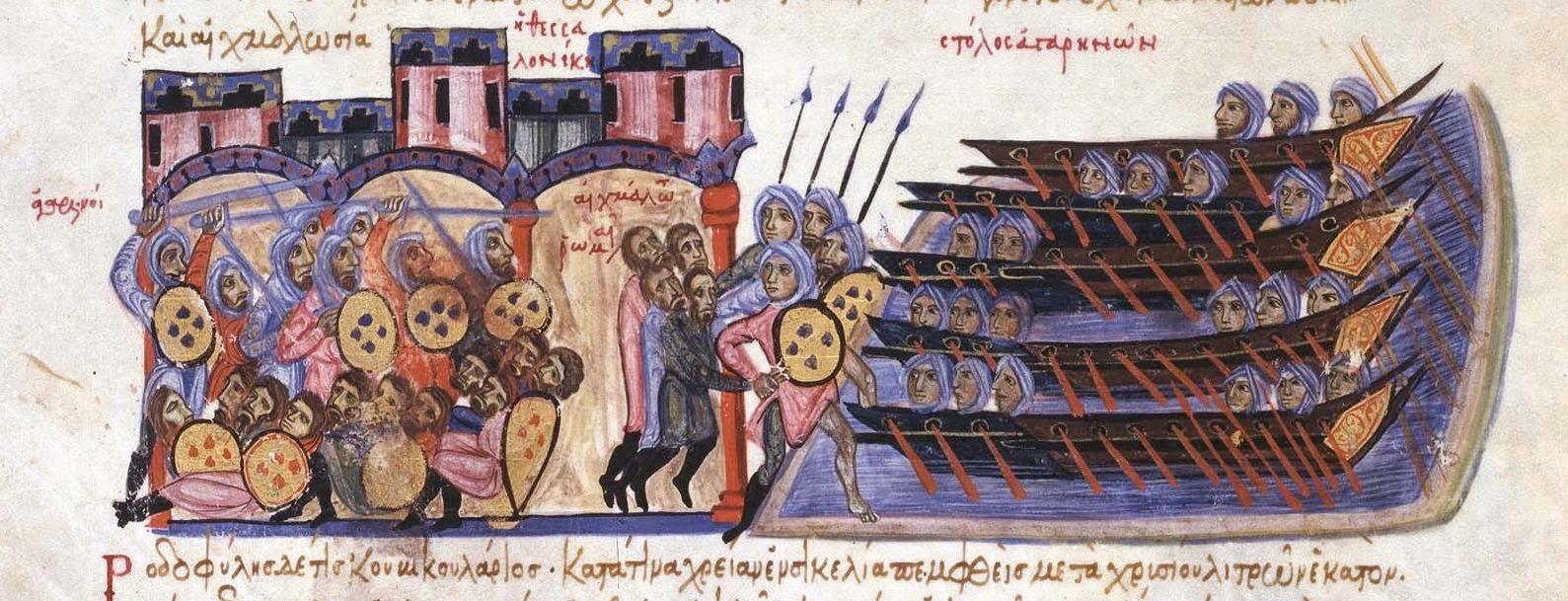 المعنى الحقيقي لكلمة سراسين