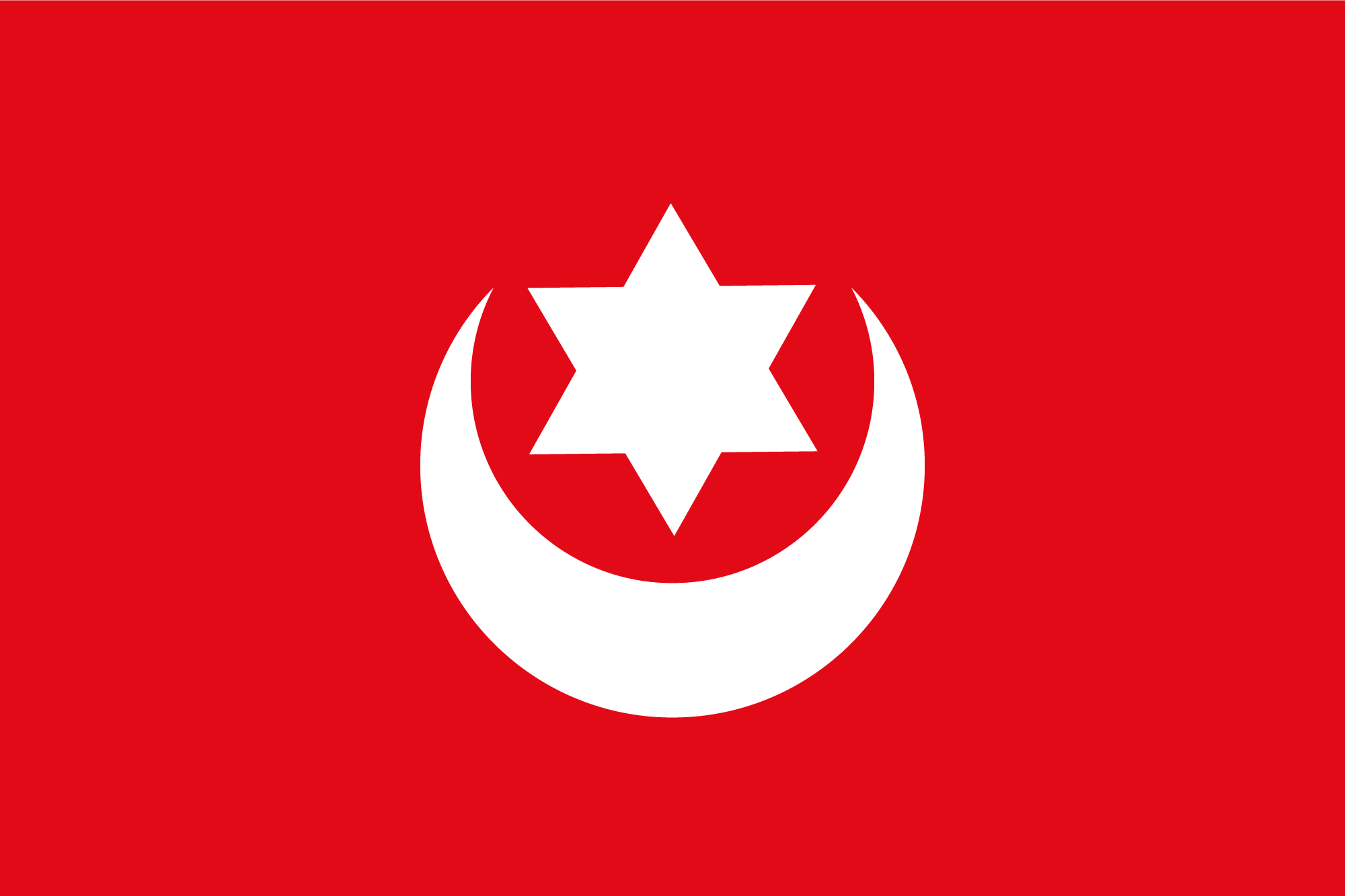 الراية العثمانية قبل فتح القسطنطينية