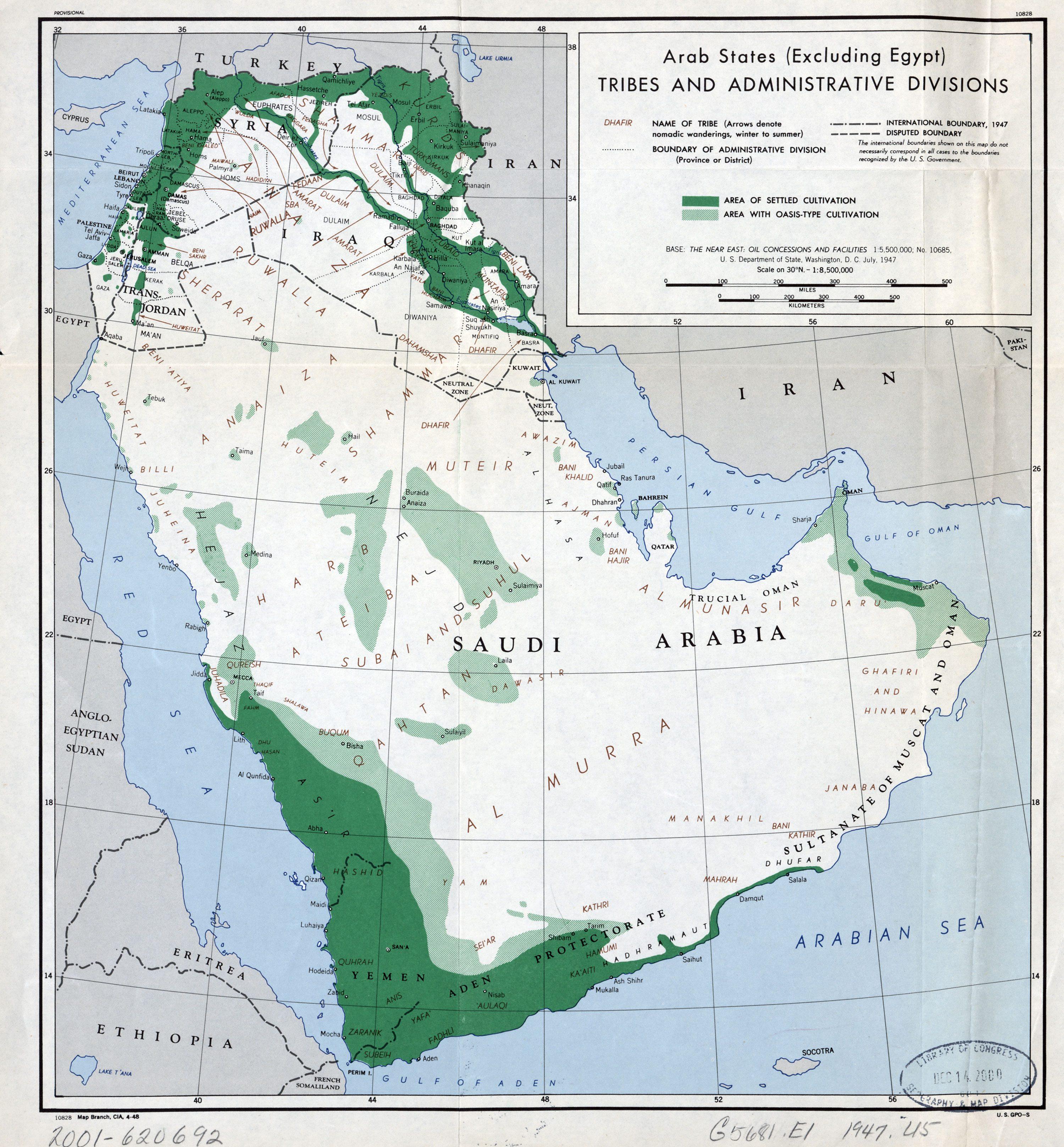 خريطة الدول العربية سنة 1947
