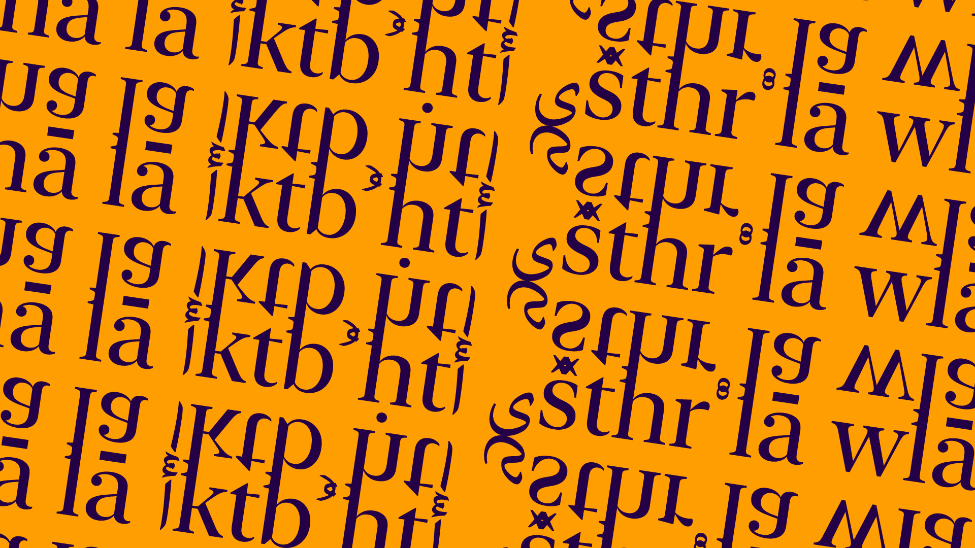 الألفبائيّة اللاتينيّة الموسّعة