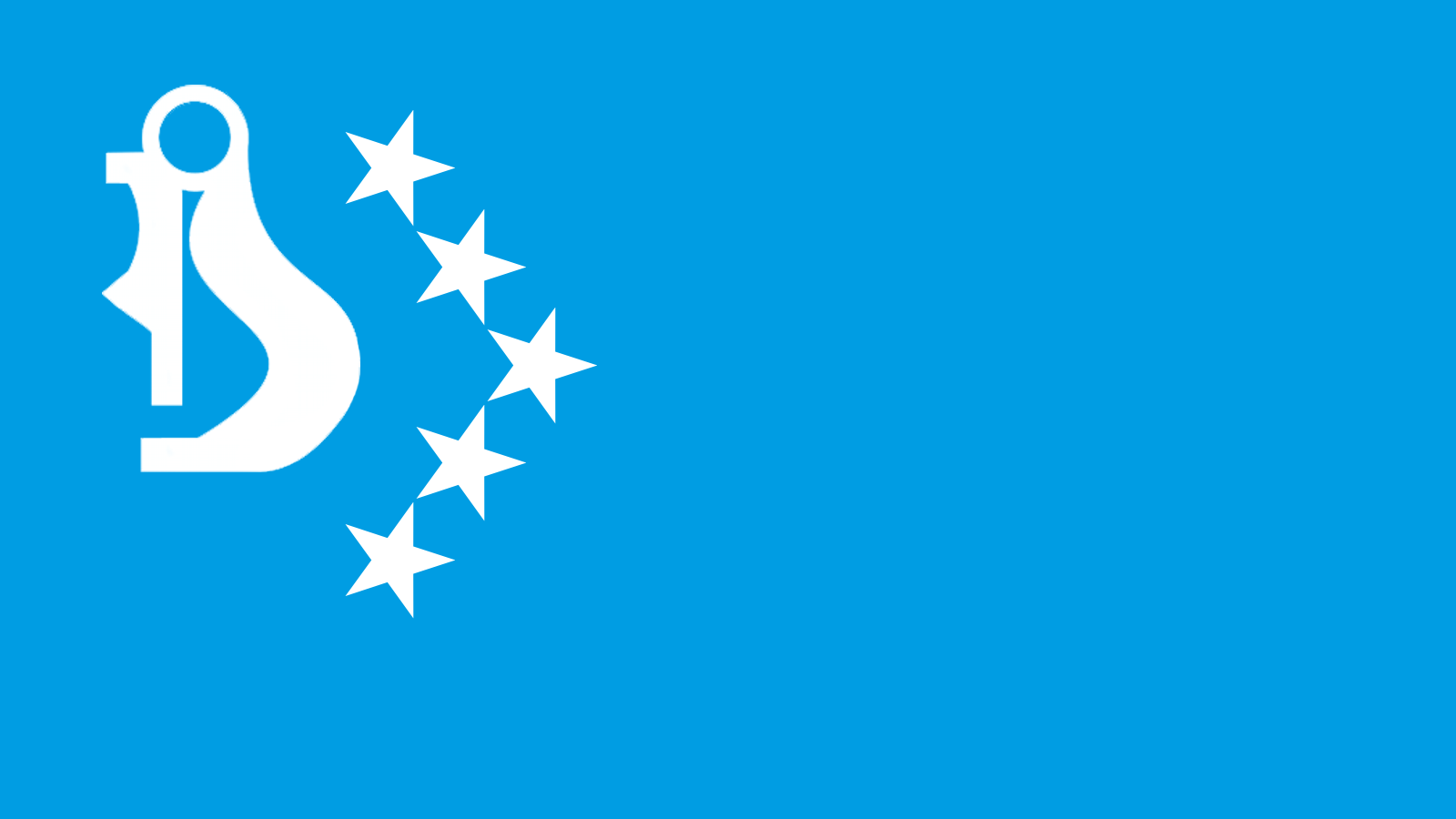 خانيّة الخزر، موطن الأتراك الأم