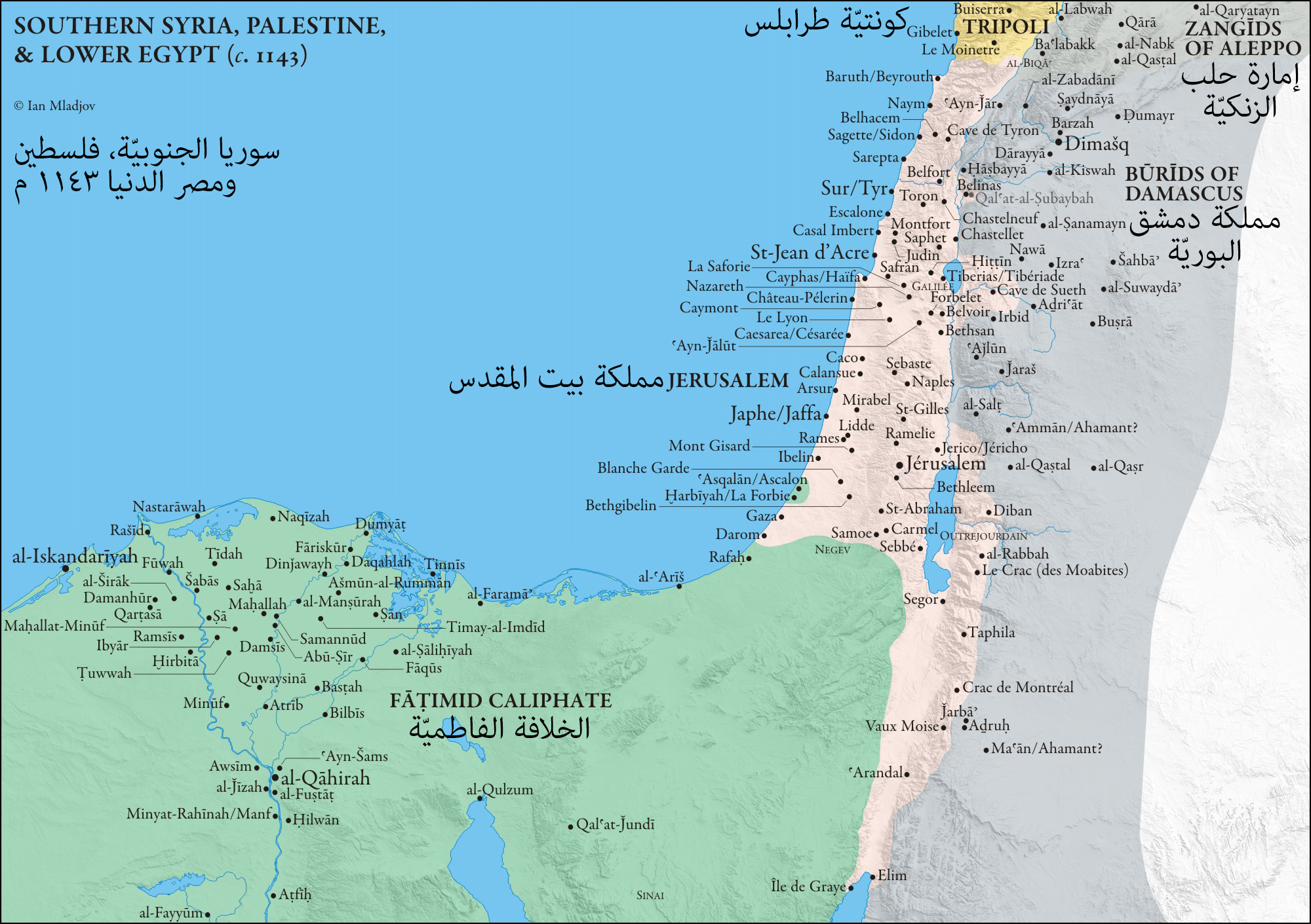 خارطة الحدود السياسية في سوريا الجنوبية ومصر سنة 1143