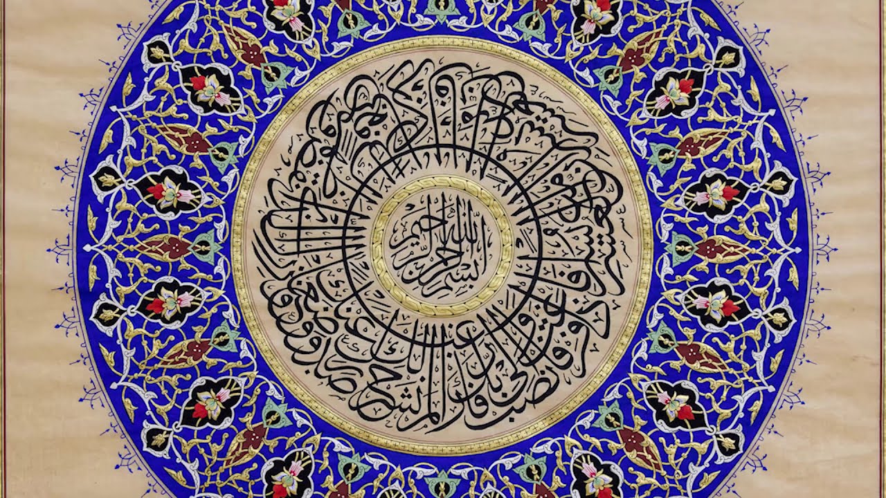 تجسيد الأحاديث النبويّة بجمال الفنون وألوانها