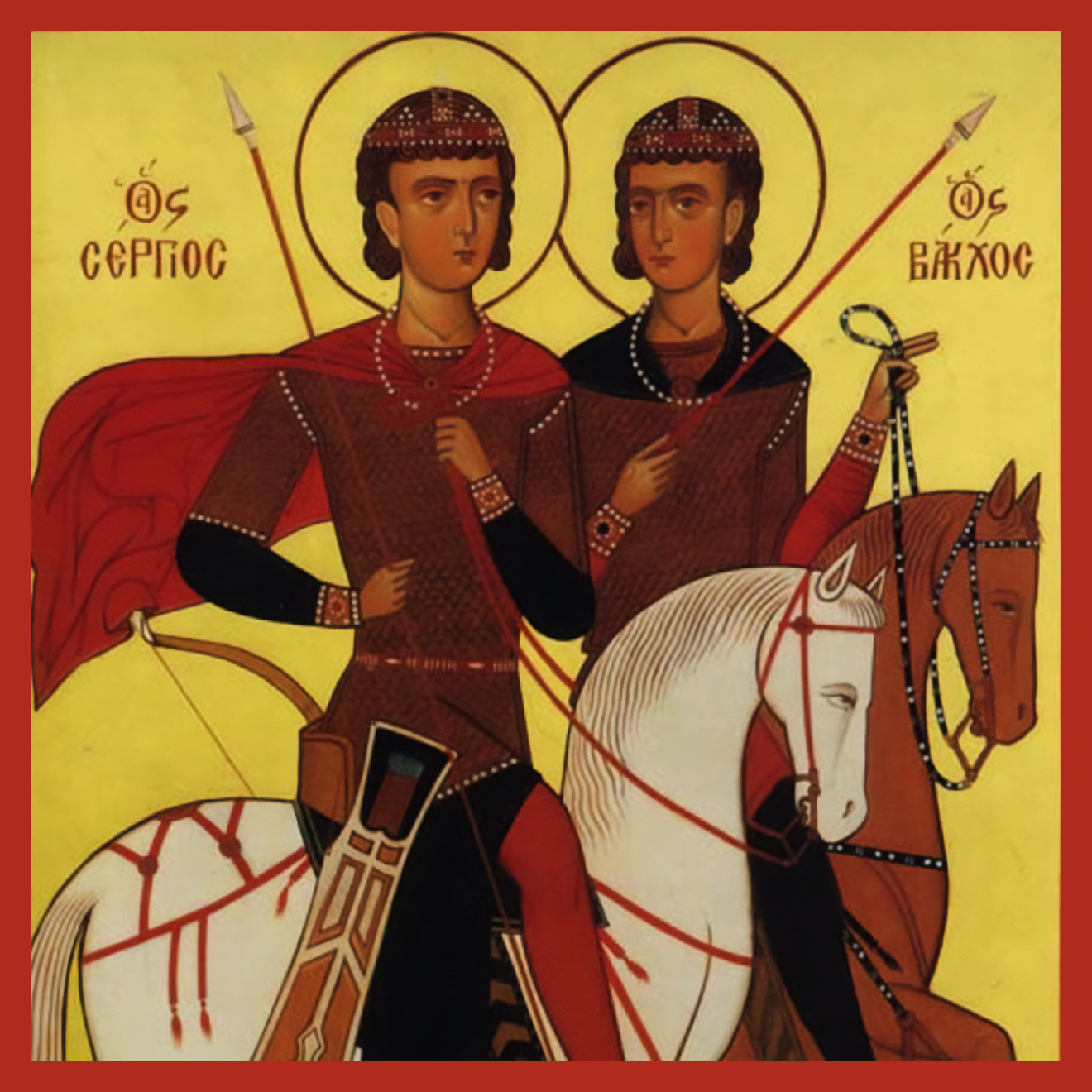 عاصمة المسيحيّين العرب