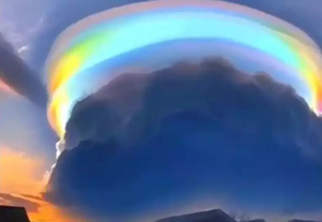 في تأصيل قوس قزح