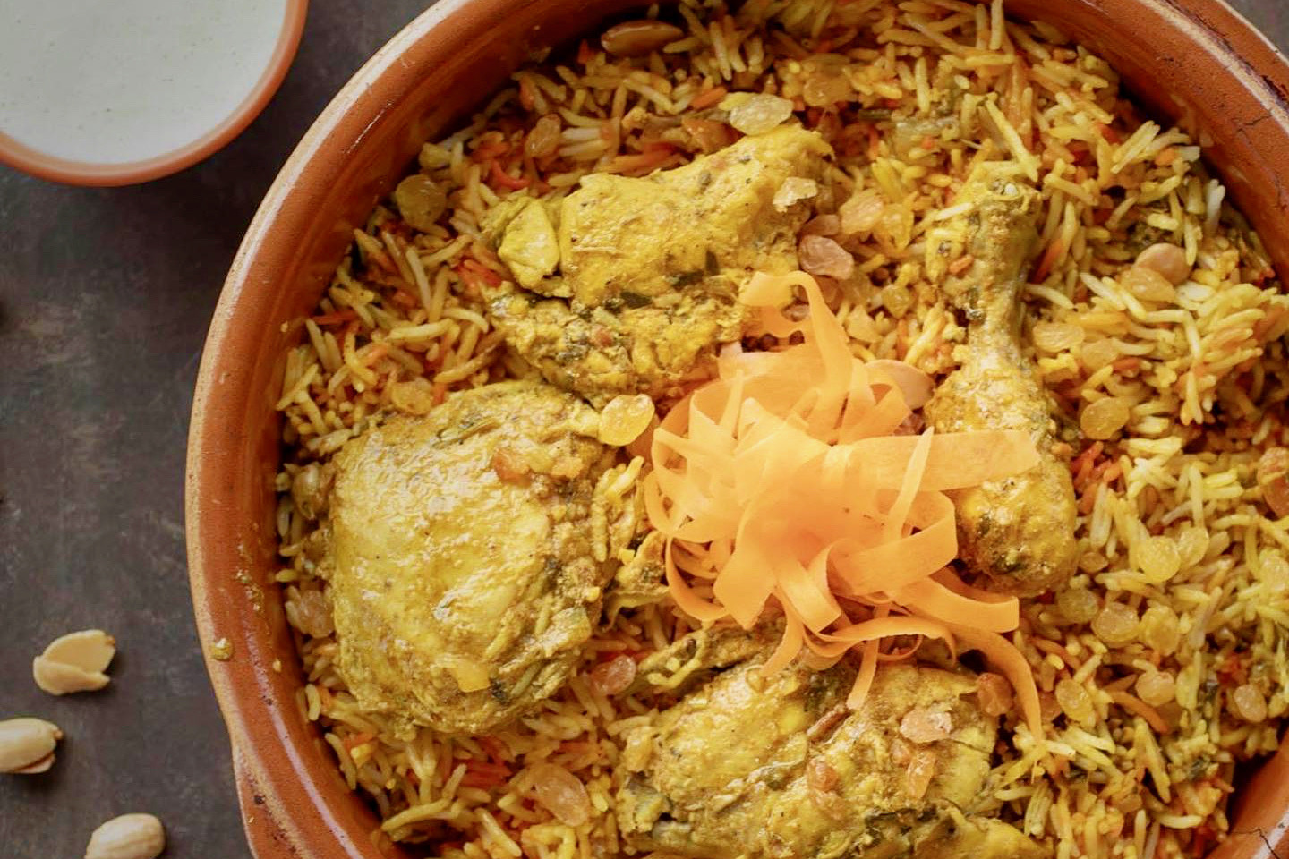 برياني دجاج