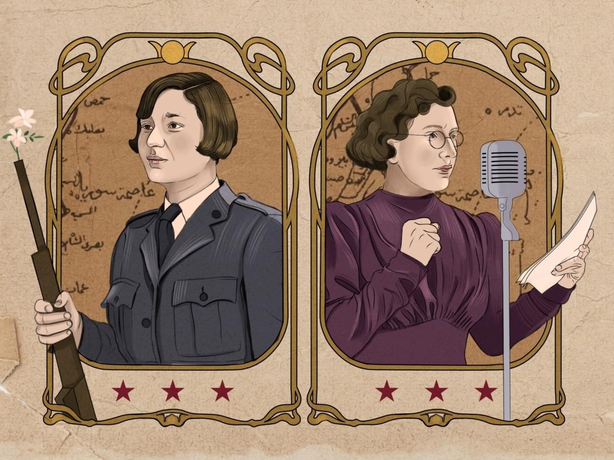 الريادة النسائية في الحركة القومية العربية