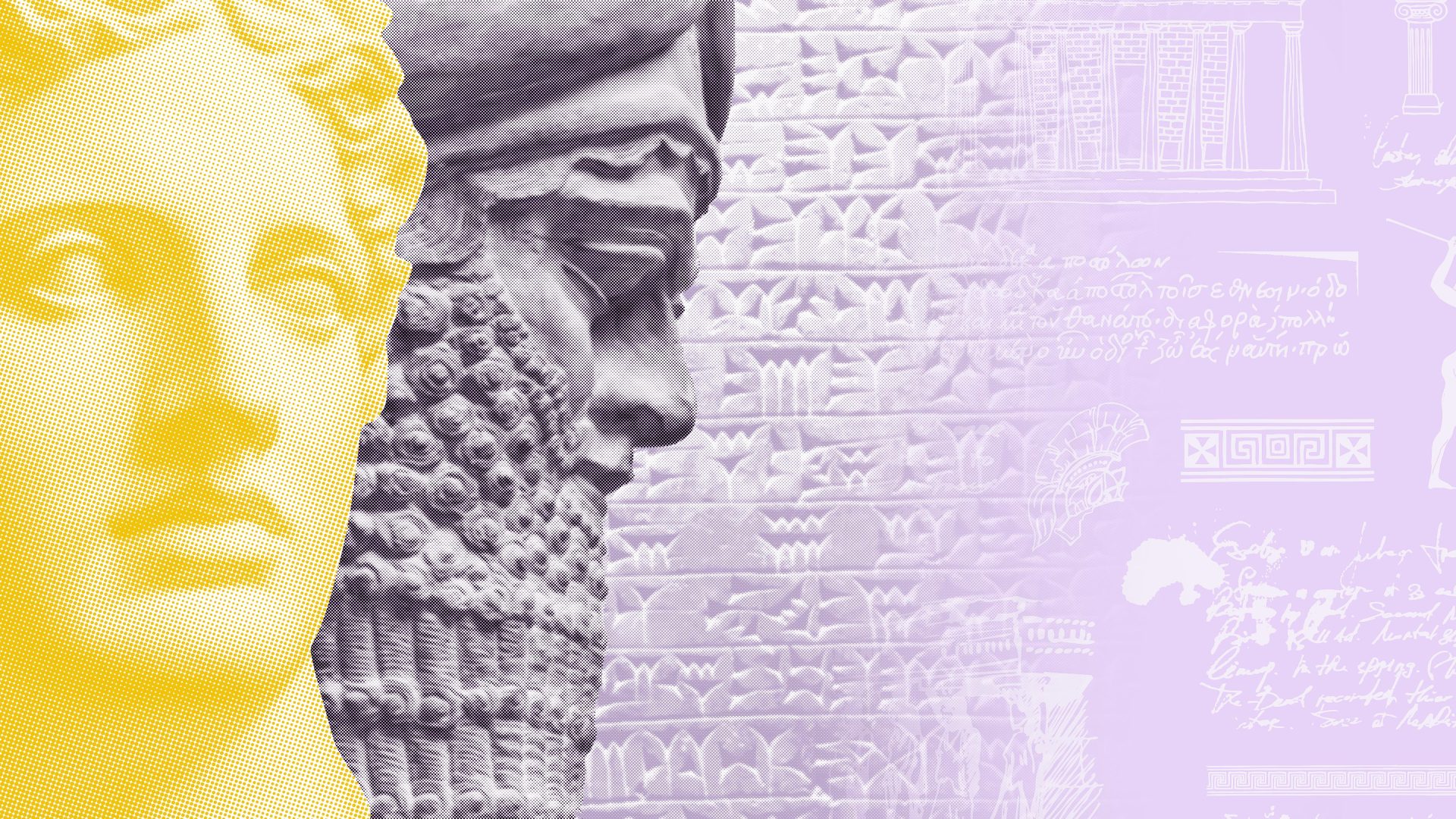 النظريّات الاجتماعية المعاصرة والهُوِيَّة الجماعية