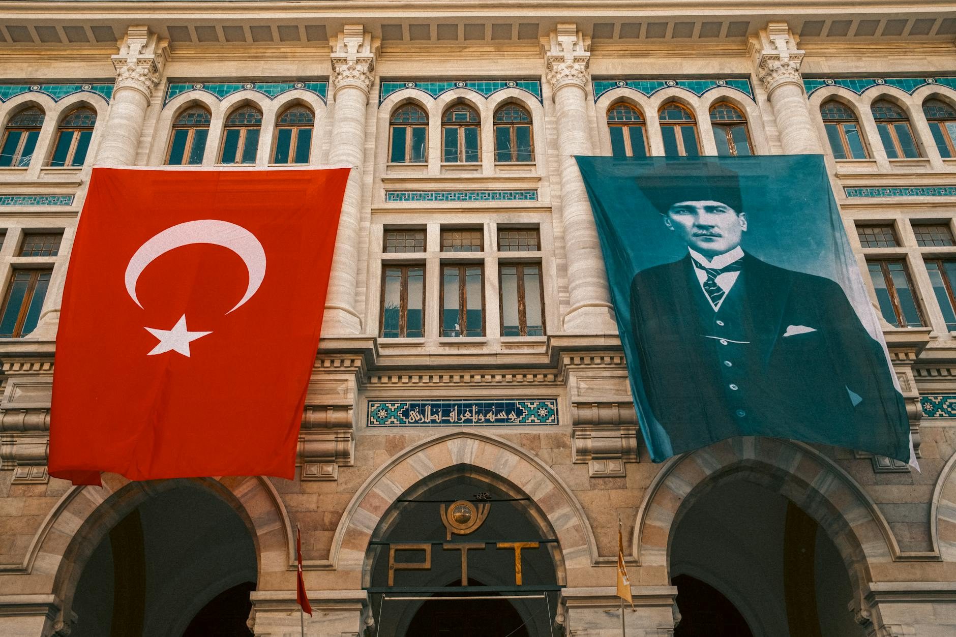 الشروال أو نحرق البلد