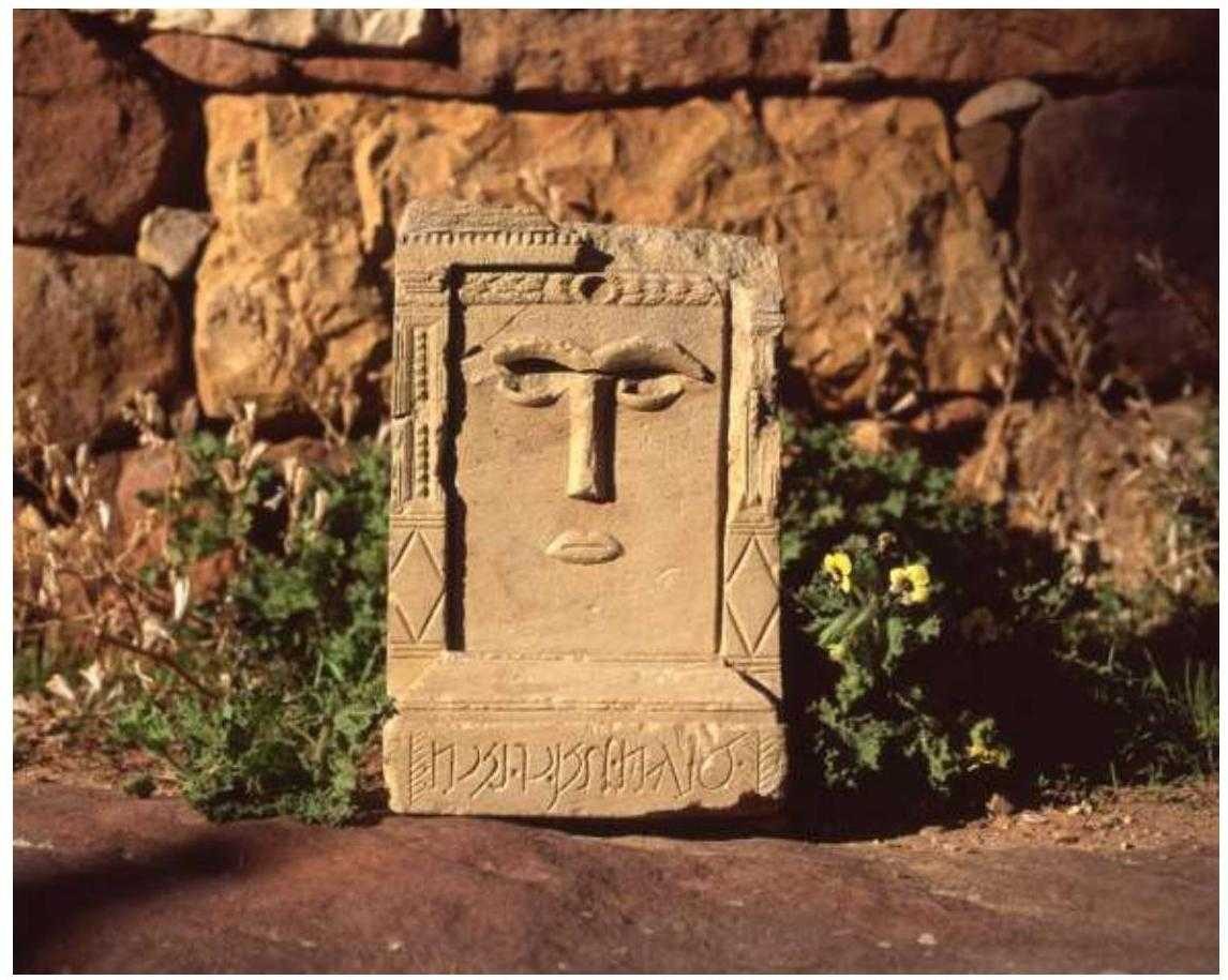 كتاب الأصنام لابن الكلبي: إعادة بناء وتحليل العبادات العربية قبل الإسلام